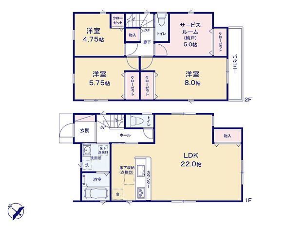1号棟【間取り】LDK22.0帖/洋室8.0帖/洋室5.75帖/洋室4.75帖