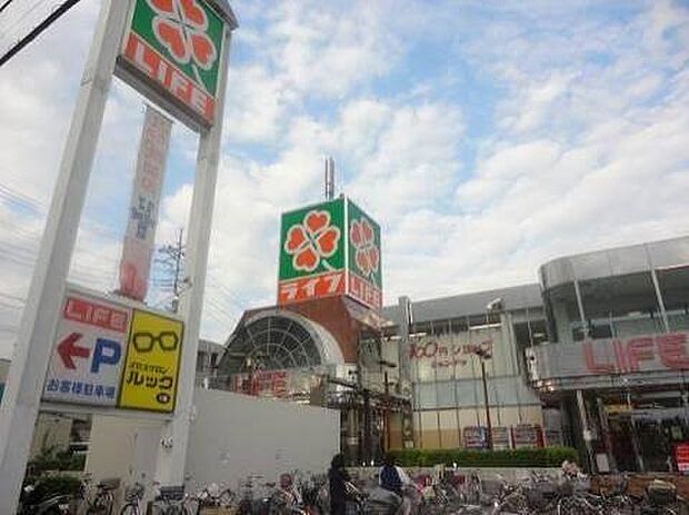 スーパー 750m ライフ指扇店