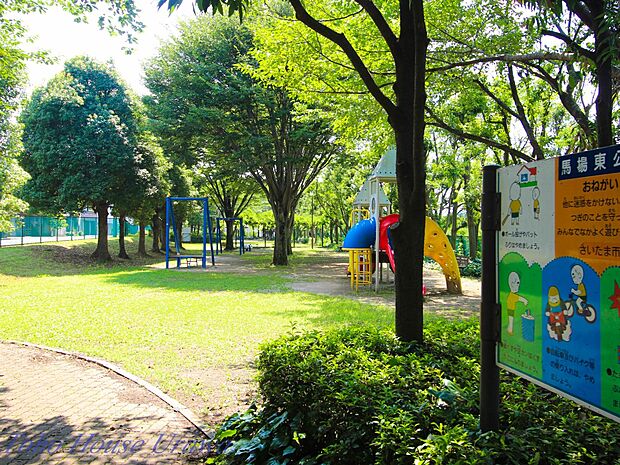 公園 1500m 馬場東公園