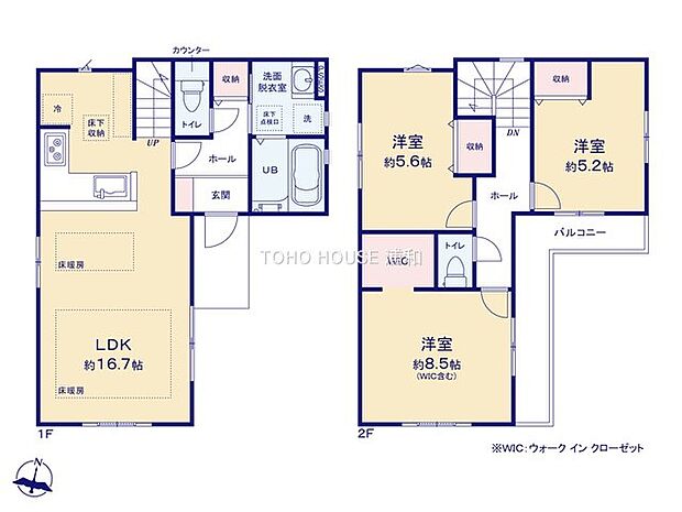 【3LDK】LDK16.7帖　L字対面キッチン　主寝室8.5帖　ウォークインCL