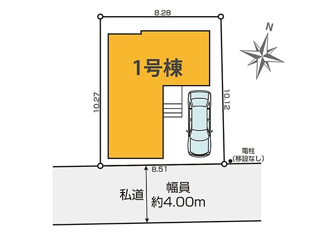 【GRACE川口市西立野4期】南道路