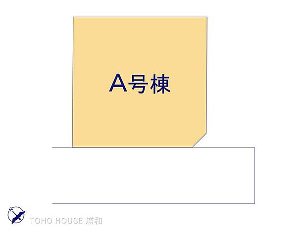 A号棟　図面と異なる場合は現況を優先