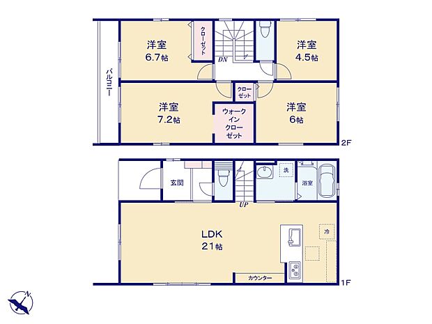 【間取図】是非とも現地をご確認ください。