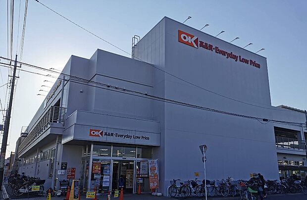 スーパー 620m オーケー 川口末広店