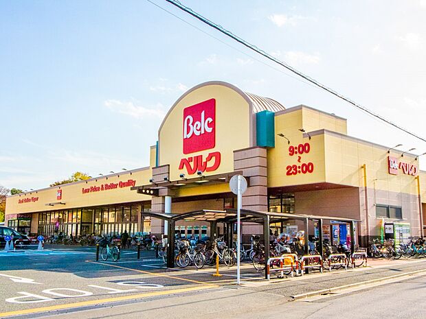 スーパー 637m ベルク戸田中町店