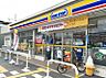周辺：コンビニ 400m ミニストップ戸田笹目4丁目店