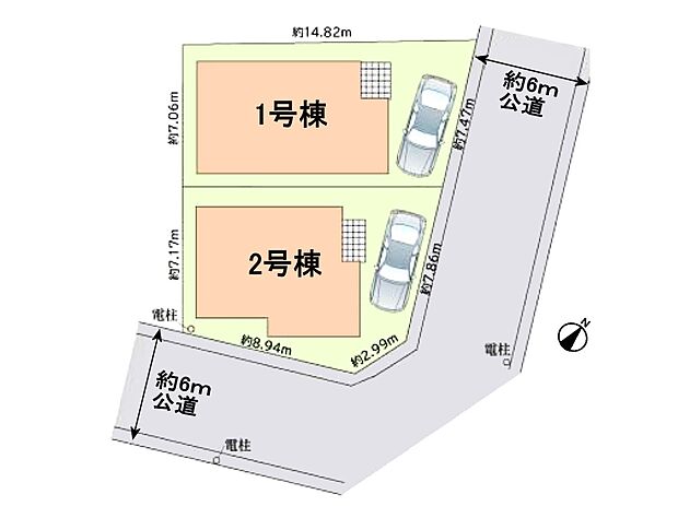 【区画図】是非とも現地をご確認ください。