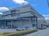 周辺：病院 500m 戸田市立市民医療センター