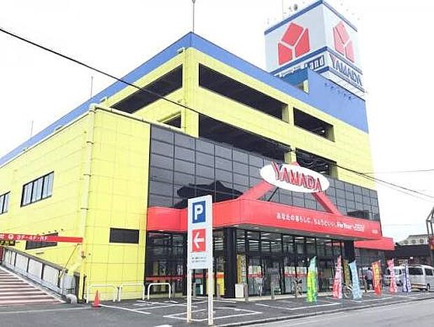 ホームセンター 1494m ヤマダデンキテックランド川口本店