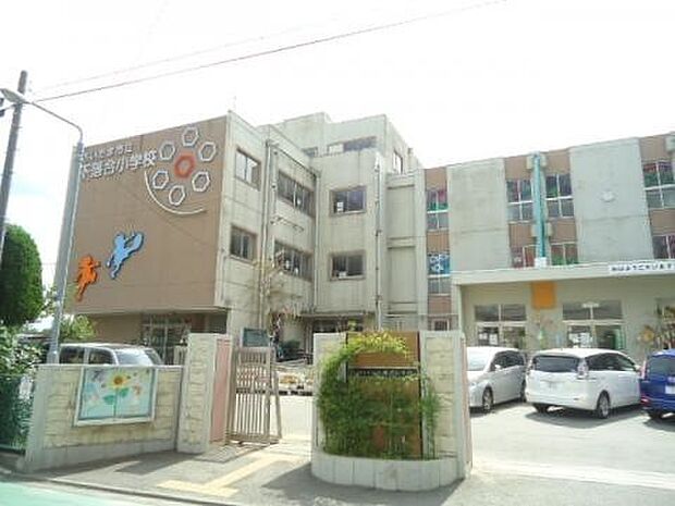 小学校 800m さいたま市立下落合小学校(さいたま市立下落合小学校　徒歩11分)