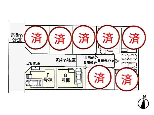 【区画図】