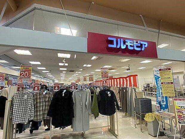 ショッピングセンター 699m コルモピア川口エルザタワー店