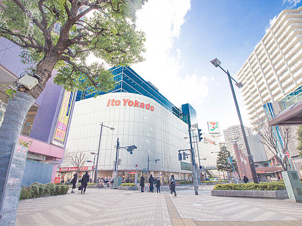 スーパー 950m イトーヨーカドー赤羽店