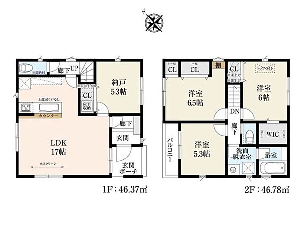 【2号棟間取図】