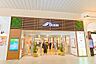 周辺：ホームセンター 1500m ビバホームビーンズ赤羽店