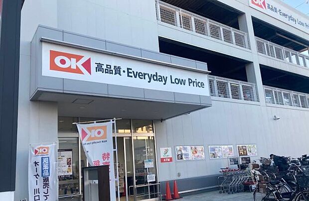 スーパー 190m オーケー 川口芝店