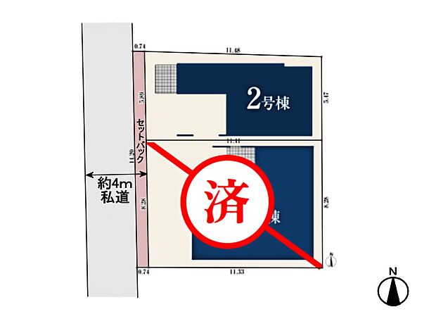 【区画図】是非とも現地をご確認ください。