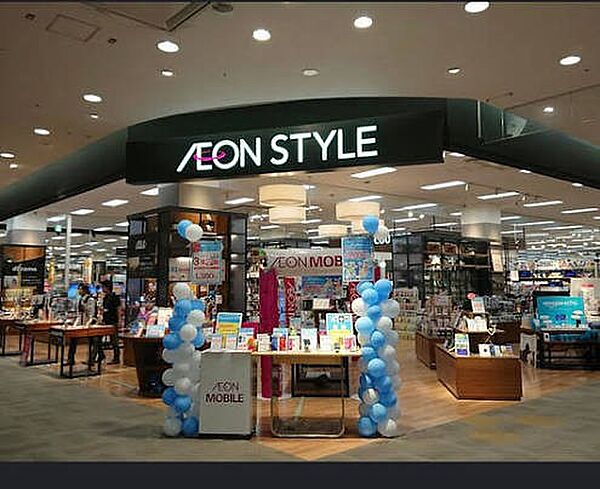 スーパー 516m イオンスタイル北戸田(店舗の数だけ、イオンスタイルはある。私たちは新しいお店の形態としてイオンスタイルを立ち上げています。イオンスタイルは専門性の品揃えに、お客さまとのコ…