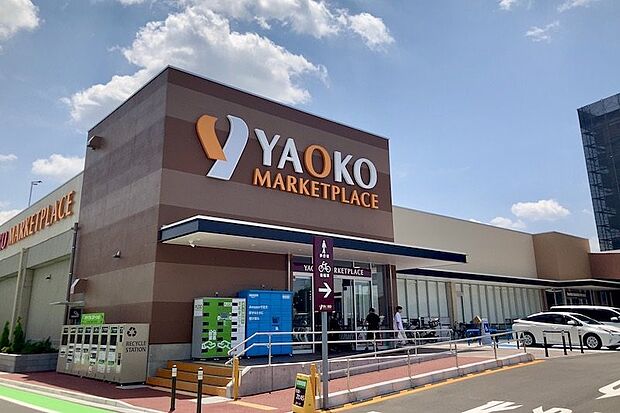 スーパー 1400m ヤオコー 浦和三室店　(ヤオコー 浦和三室店)