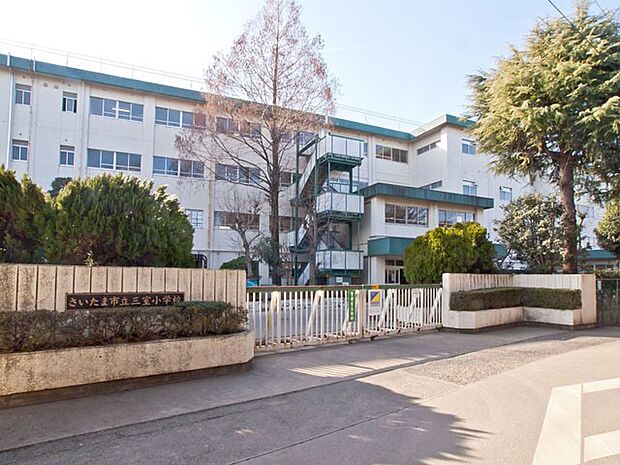 小学校 770m 三室小学校