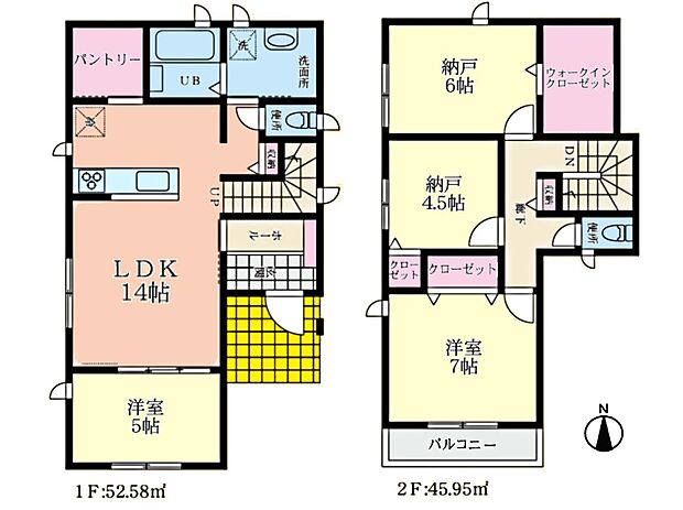【間取図】是非とも現地をご確認ください。