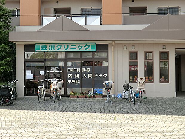 病院 550m 金沢クリニック