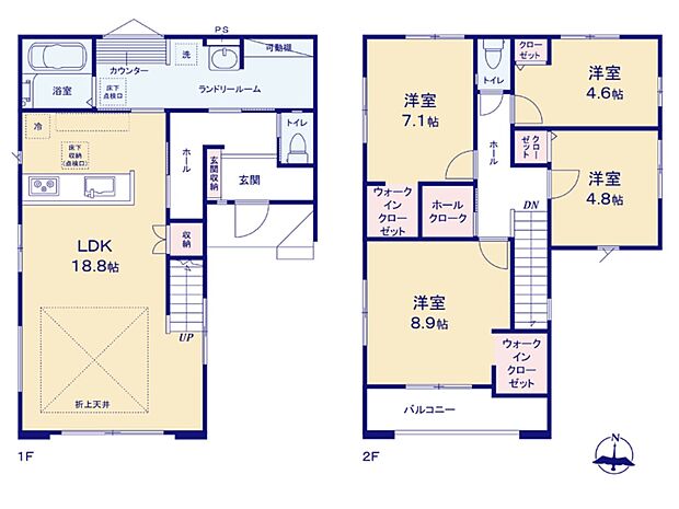 【間取り図】