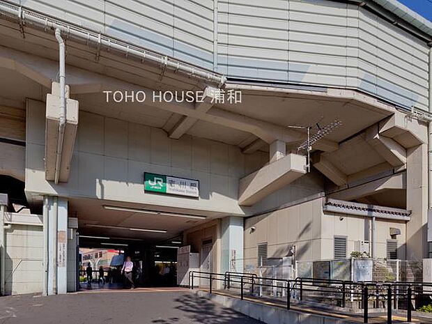 駅 400m 吉川駅(JR武蔵野線「吉川駅」)