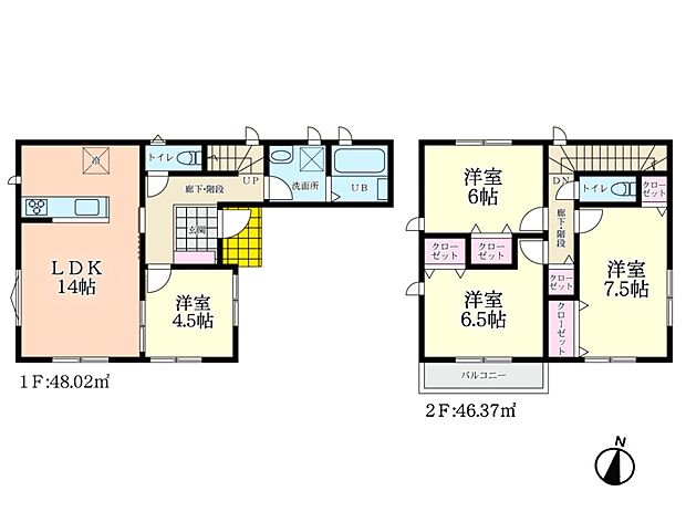 【間取図】4LDK