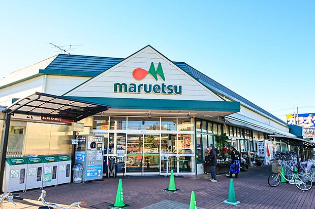 スーパー 870m マルエツ上尾井戸木店(新鮮な野菜、果物、お肉、お魚。毎日、新鮮。毎日、初々しい。野菜をはじめ、さまざまな食が新鮮食べごろ。私たちは鮮度がいのちと考え、常にフレッシュな食品…