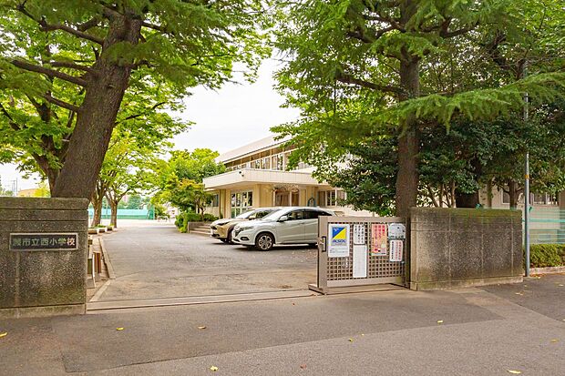 小学校 650m 蕨市立西小学校