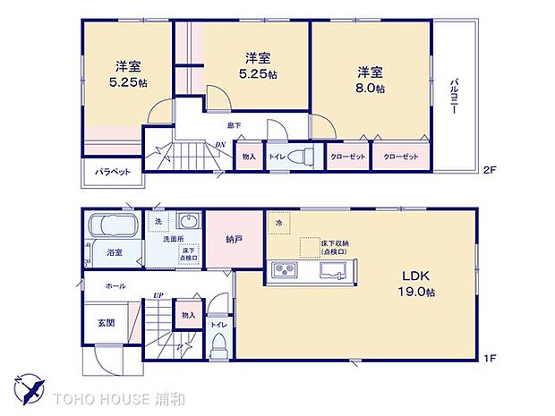 3号棟 図面と異なる場合は現況を優先