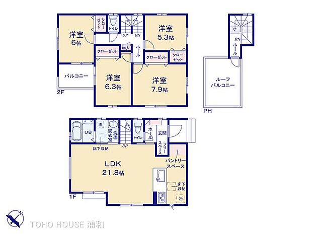 1号棟 図面と異なる場合は現況を優先