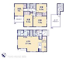 さいたま市緑区中尾1期