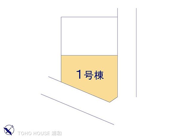 1号棟 図面と異なる場合は現況を優先