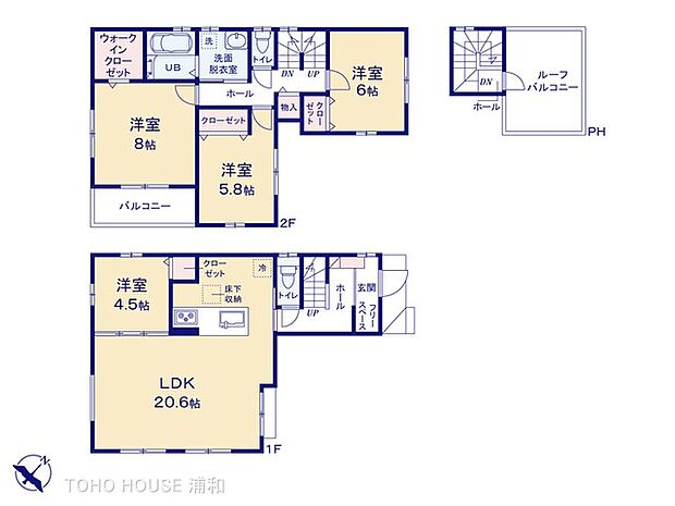 2号棟 図面と異なる場合は現況を優先