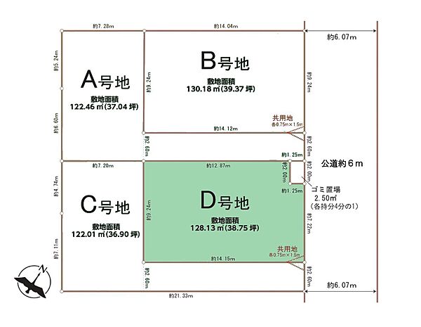 区画図：311002501061