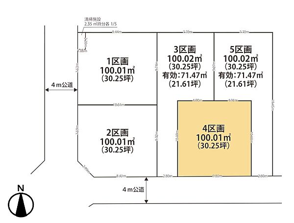 区画図：311002502560