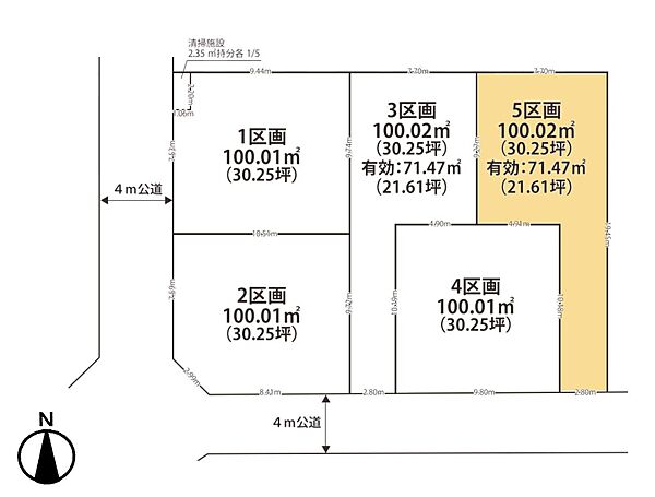 区画図：311002502562