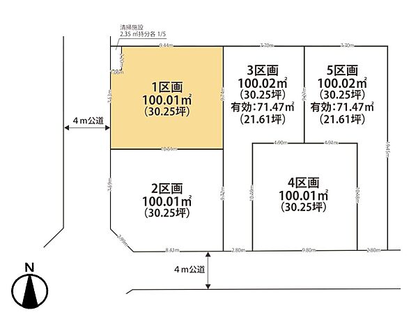 区画図：311002502487
