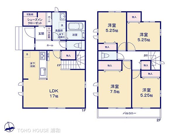 A号棟 図面と異なる場合は現況を優先