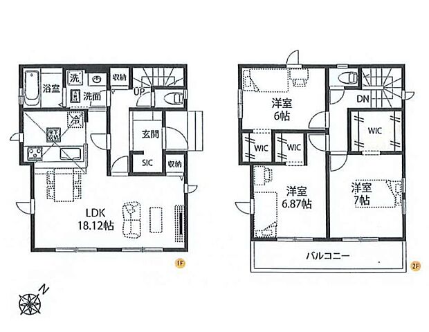 【間取り】3LDK