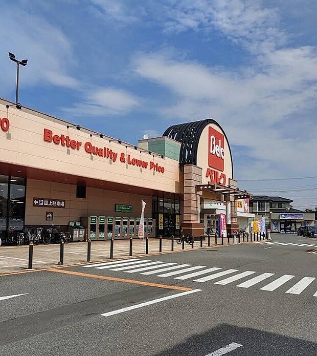 スーパー 840m ベルク 川口差間店