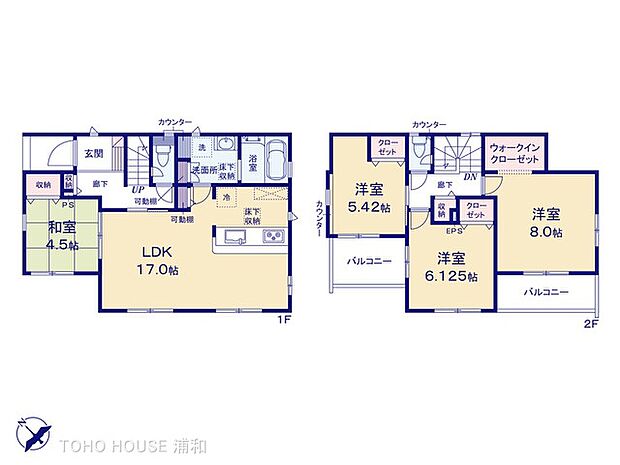 【間取図】是非とも現地をご確認ください。