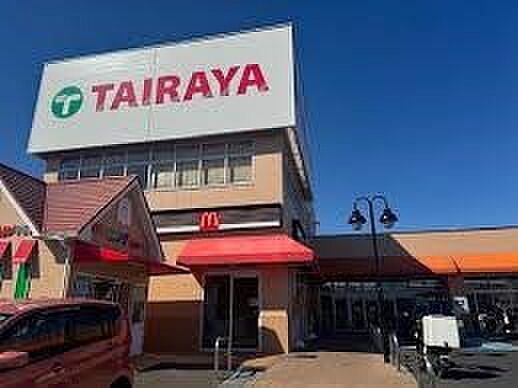 スーパー 580m TAIRAYA上尾中妻店