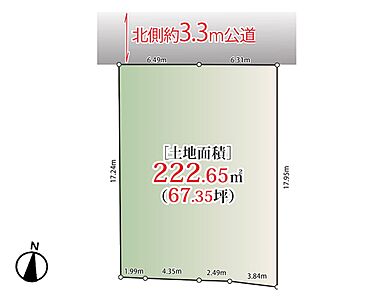 区画図:【間取図】是非とも現地をご確認ください。 区画図:【間取図】是非とも現地をご確認ください。