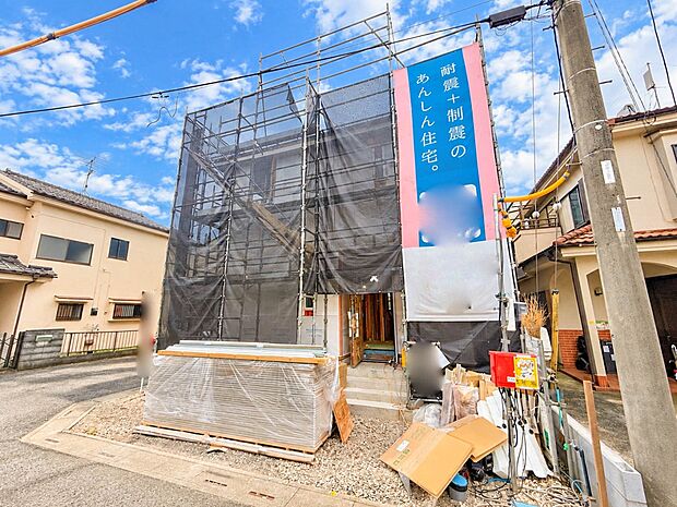 【外観】こちらの物件が少しでも気になるようでしたら、お気軽にお問合せください。人生でいちばん大きなお買い物ですので、ゆっくりご見学ください。ネット上の画像と実際の見学では、リアル感がまるで違…