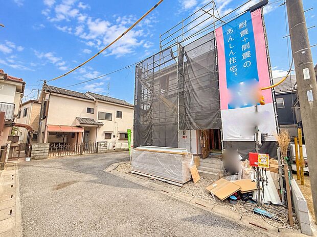 【外観】家の良し悪しだけでなく周辺環境も重要なポイント。