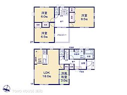 上尾市原市第9