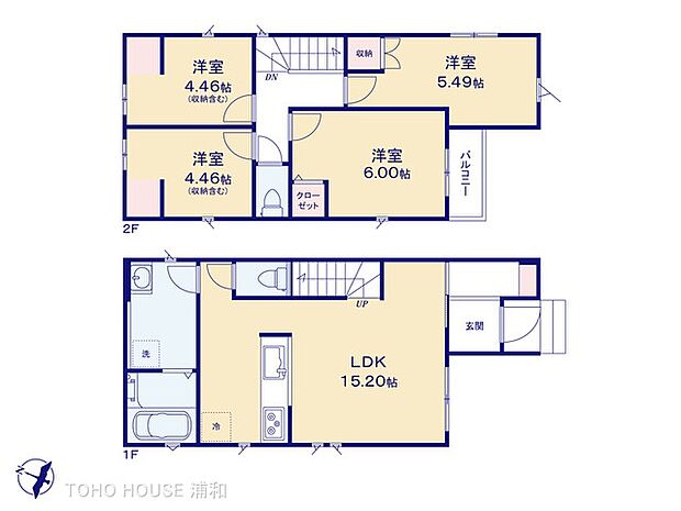1号棟 図面と異なる場合は現況を優先